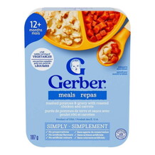 GERBER Lil' Entrées® Mashed Potatoes & Gravy with Roasted Chicken GERBER Lil' Entrées® Mashed Potatoes & Gravy with Roasted Chicken
