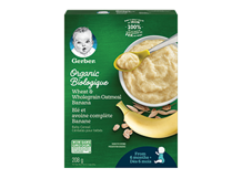 Gerber Organic Banana Baby Cereal Gerber Organic Banana Baby Cereal